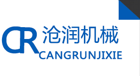 泊頭市滄潤機械設(shè)備有限公司